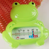 Frog Baby Bath Water Thermometer Temperature Measurement Infant Health Monitors